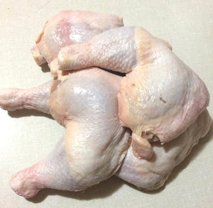 Chicken leg quarters (Small Pieces curry)